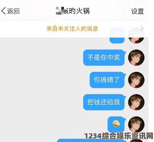 好东西免费播放电影在线观看黑料不打烊2024：在这个信息快速传播的时代，如何辨别真假新闻和谣言显得尤为重要。