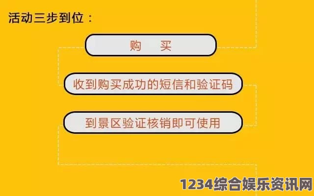 果冻传媒一区：在这个平台上，创作者们通过独特的视角和创新的内容，吸引了众多观众，展现出无限可能性。