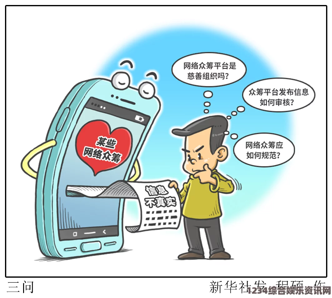 三年片在线观看免费第一集羞羞漫画 免费网站入口：这个平台提供了丰富多样的内容，吸引了许多漫画爱好者，是放松娱乐的好去处。