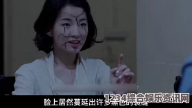 色戒详细资料男生把坤坤塞进女生坤坤里，这个情节虽然夸张，但却引发了关于性别与身份认同的深刻讨论。