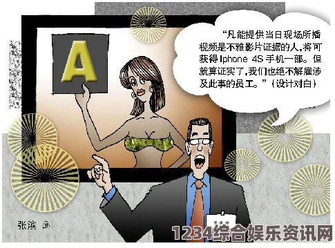 欧美经典影片视频羞羞漫画免费观看网站：这个平台既满足了用户的阅读需求，又提供了丰富多彩的故事情节，值得一试。