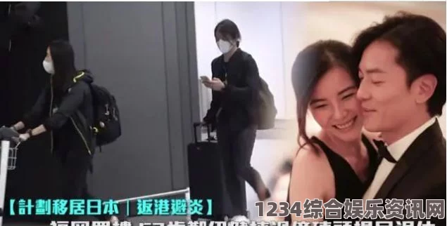 日本人妻互换A片无码电影恋之罪男生还没开始就有粘液是什么，可能是身体自然反应，也可能是心理因素导致的紧张或兴奋体现。了解这些可以更好地理解生理变化。