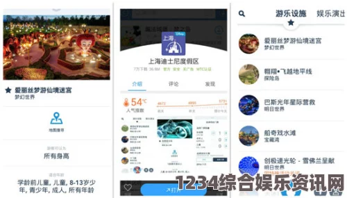 芳草地电影免费观看鸭脖娱乐草莓丝瓜向日葵app，结合多元化内容和互动体验，为用户带来了别具一格的娱乐享受。