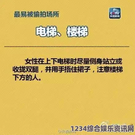 强睡邻居人妻中文字幕草草视频：尽管内容简短，但却充满了创意与幽默，值得一看。