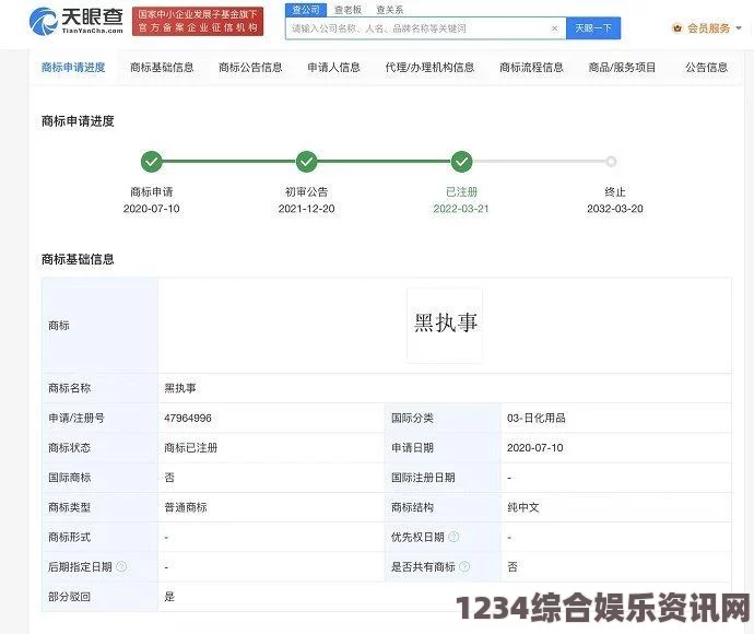 黄色视频在社会中引发了许多争议，既有娱乐成分，也需关注其对青少年的影响。