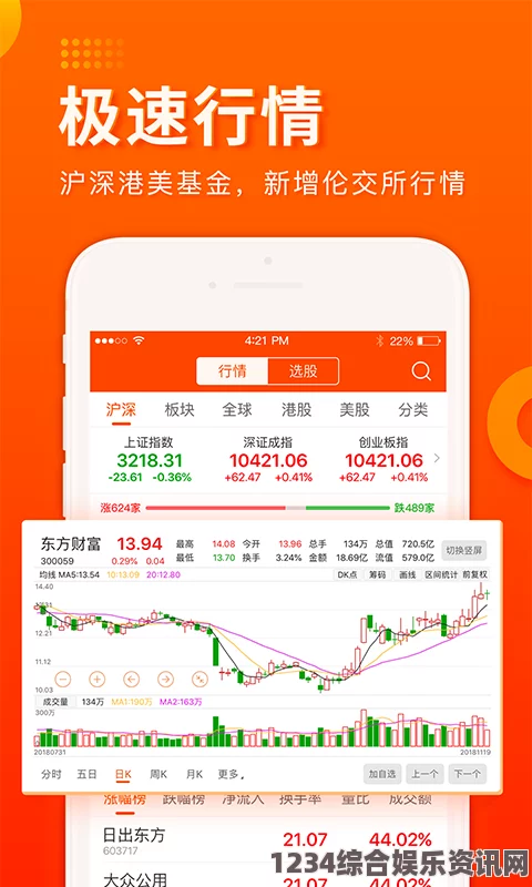 tobu8中国免费：这是一个提供丰富资源的平台，值得一试，不仅方便用户获取内容，还能激发更多创意灵感。