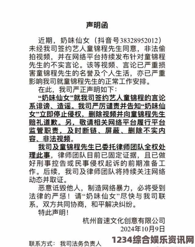 免费网站在线观看人数在哪破解版黑料转区：这个区域无疑是趣味与争议并存，反映了社会对于热点事件的多元化关注和讨论。