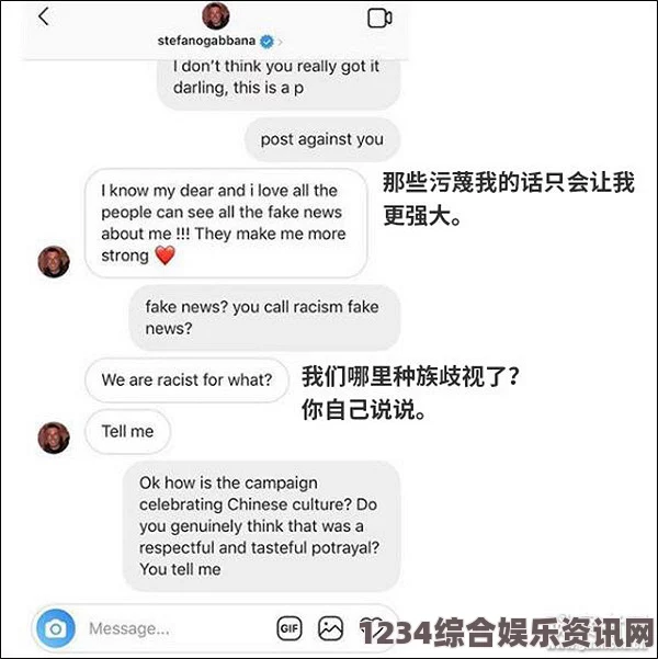 欧美黑吊大战白妞欧美大片355fun黑料热点事件黑料不打，值得关注的是背后隐藏的公众舆论与价值观冲突。