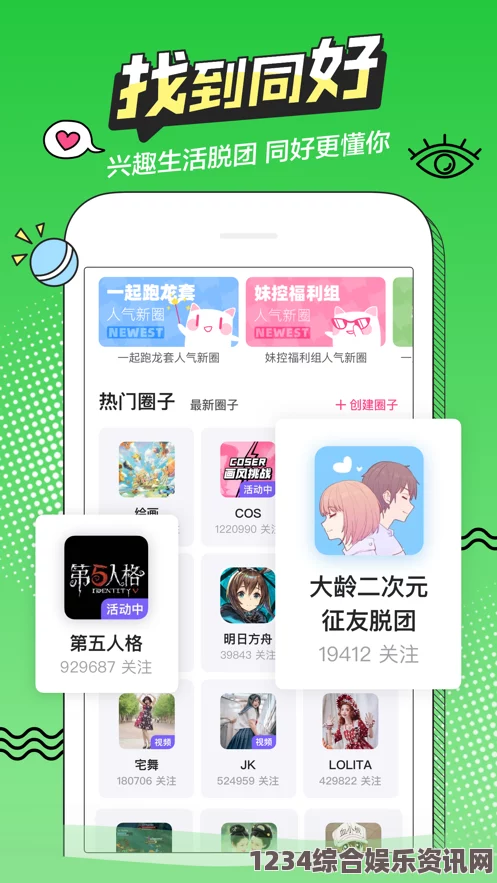 请叫我总监免费观看完整版电视剧cheaperapp.work 天堂入口：这个平台提供了许多实用的工具和资源，可以帮助用户更高效地完成任务，值得一试。