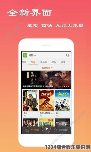 天堂久久AV无码亚洲一区传煤官网app入口免费：这个平台为用户提供了便捷的煤炭交易服务，能有效提升效率，值得关注。