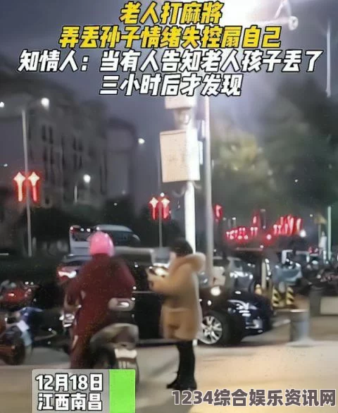 请叫我总监免费观看完整版电视剧坐公交车弄了2个小时弄什么，真是浪费时间，不如利用这段时间看书或听音乐，让旅途更充实。