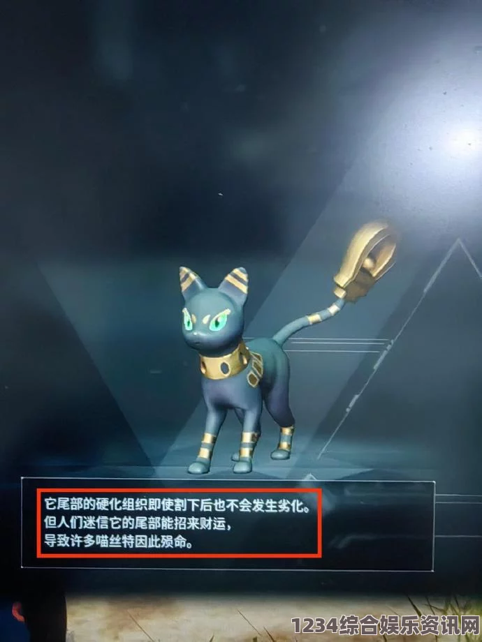 幻兽帕鲁，猫蝠怪的职业潜能深度探索