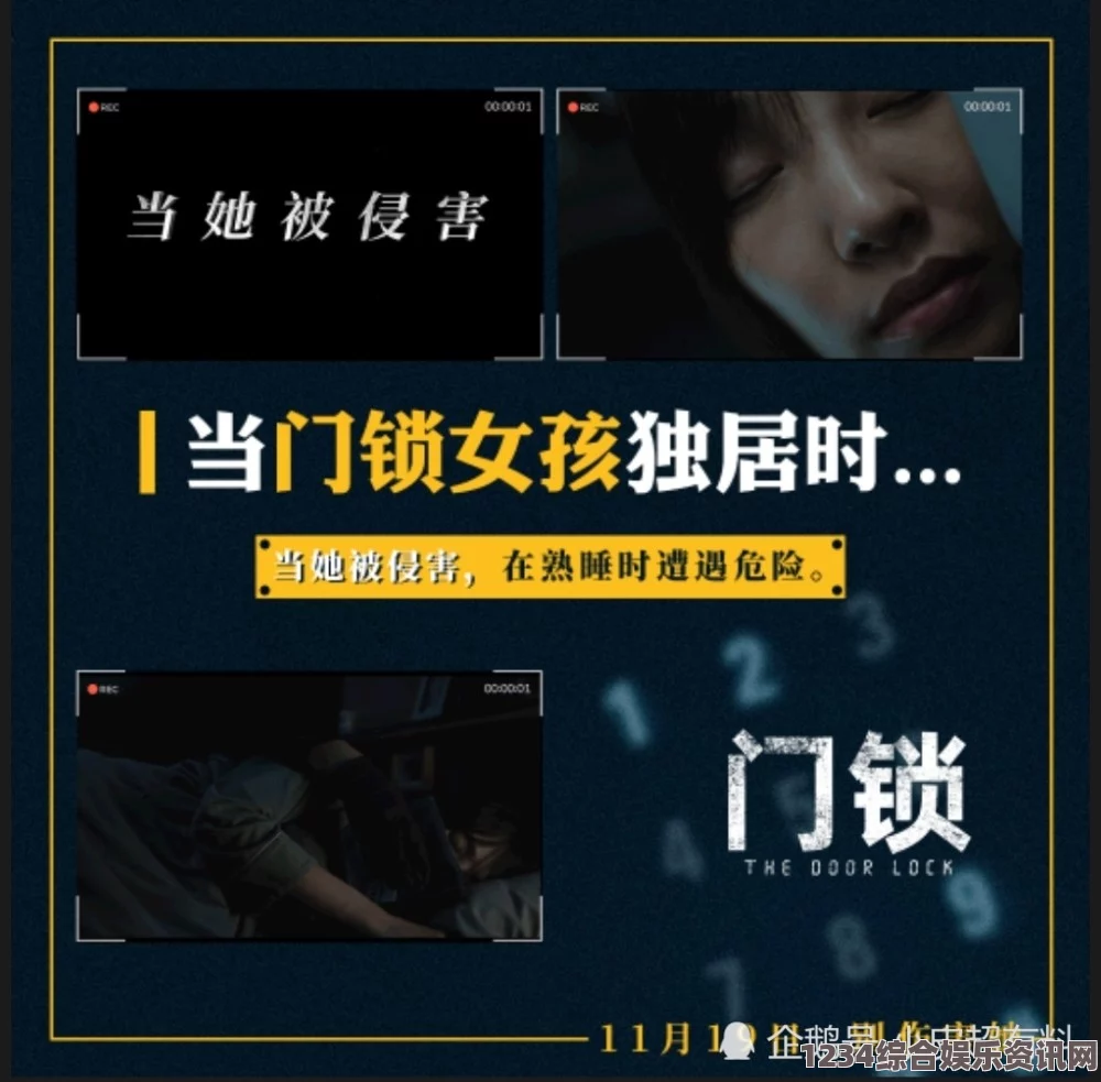 好东西免费播放电影在线观看wwxxxx＂引发了我对其独特性和创新性的深思，它不仅是一个符号，更代表了一种新的文化潮流。