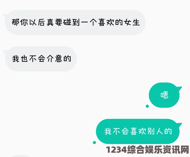 噜噜狠狠色综合久色A站网址男生和女生差差app轮滑鞋：这种轮滑鞋设计独特，不仅适合两性使用，还能让彼此在运动中享受更多乐趣与互动。