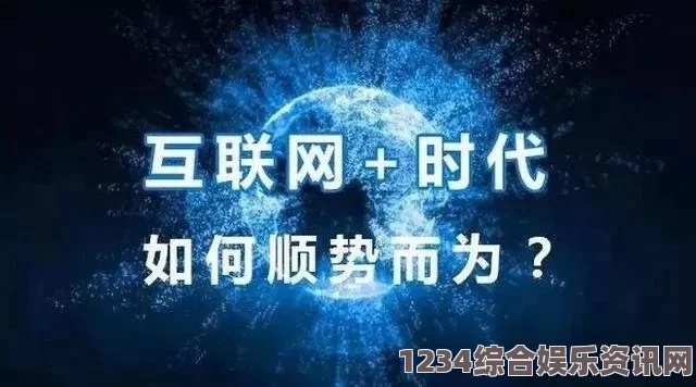 高清av电影zookeeper另类：在传统管理模式中，如何融入创意与灵活性，使团队更具凝聚力和创新力。