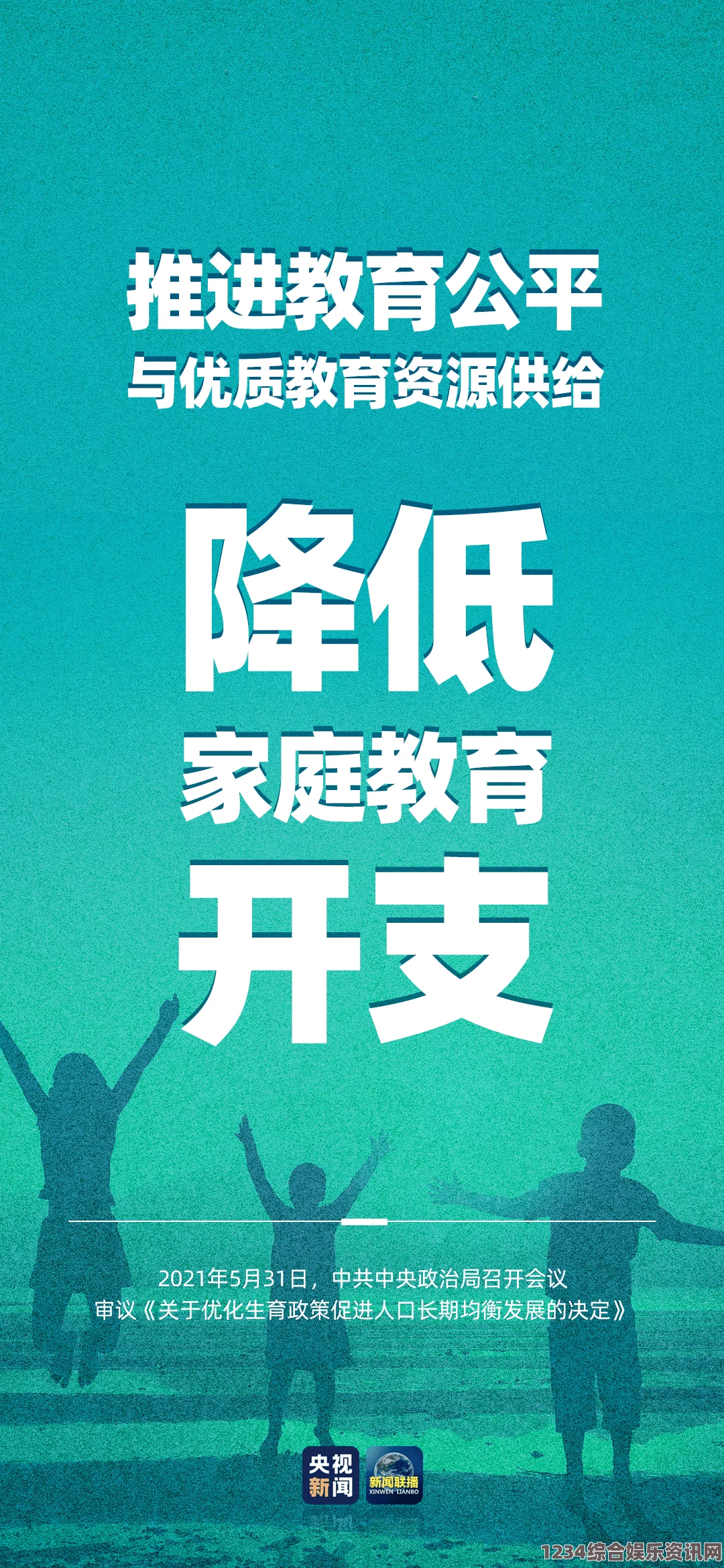 三年片在线观看免费第一集国色一卡2卡二卡4卡乱码，或许是对现代网络世界信息混乱的一种讽刺，让人反思如何更好地管理和利用数据。