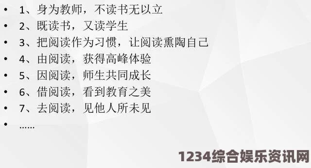 国产真实伦对白全集和女婿关系几年了怎么办？理解与包容是维护家庭和谐的关键，及时沟通能化解矛盾。