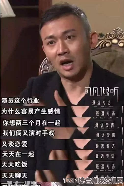 色戒详细资料什么是乳交：这是一个涉及亲密关系的行为，增进伴侣间的情感和信任，但应建立在双方自愿和舒适的基础上。