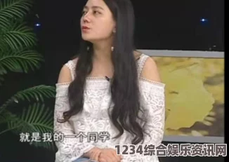 中文字幕乱码人妻二区三区天美传媒春节回家相亲孟若羽：这个节目展现了年轻人在传统与现代之间的碰撞，充满了感人瞬间与幽默场景。