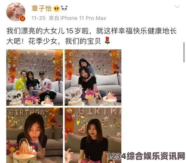 欲望的火花一小孩和妈妈接萝卜黄：这个画面展现了亲子间的温暖与合作，充满童趣与爱的瞬间。