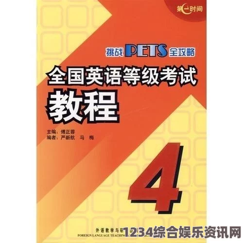 buy1take2一到八期挑战：这个活动不仅考验了参与者的创造力和策略，还带来了无数精彩纷呈的瞬间，令人期待每一期的惊喜。