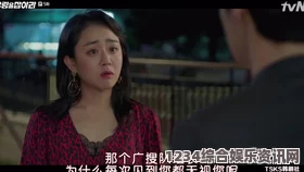 《性解密第一季》高清一边亲一边摸下奶的韩剧七个女人，以大胆且富有争议的情节吸引观众，展现了复杂的人际关系和情感纠葛。