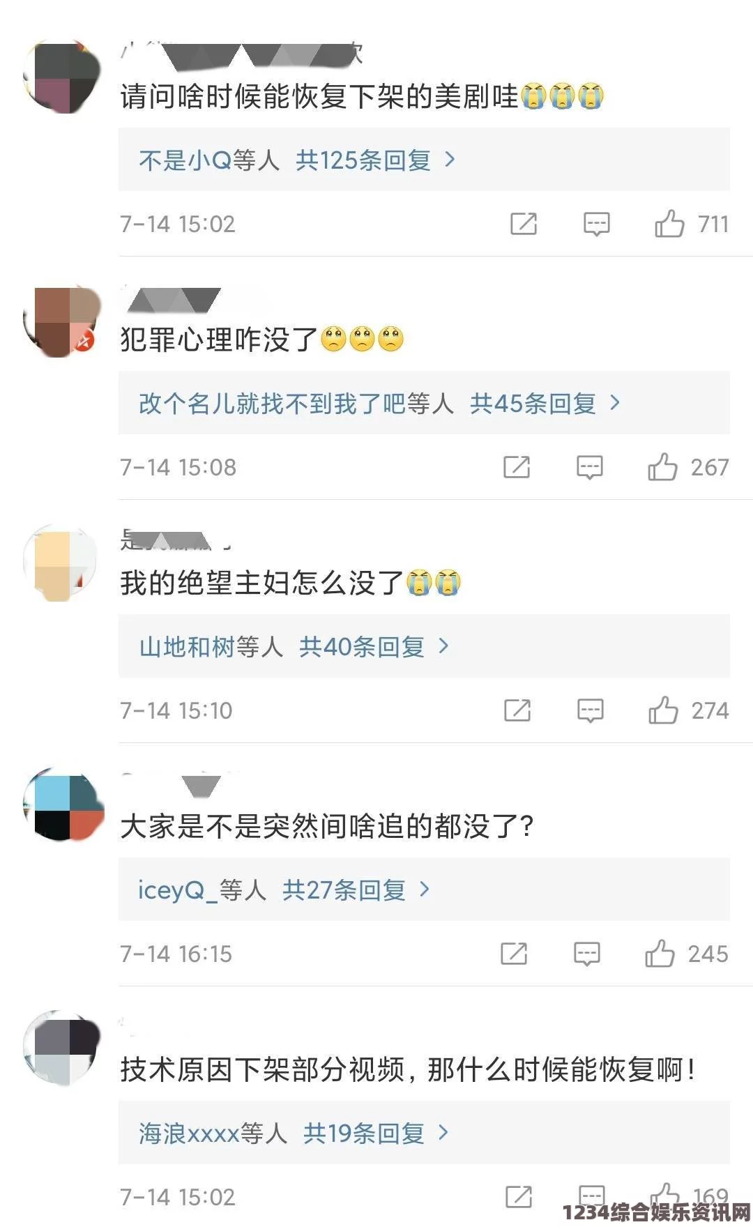 欧美熟妇AV777777草莓视频污下载app免费：这个应用以其丰富的内容和便捷的使用方式备受欢迎，但需谨慎选择，确保安全与合法。