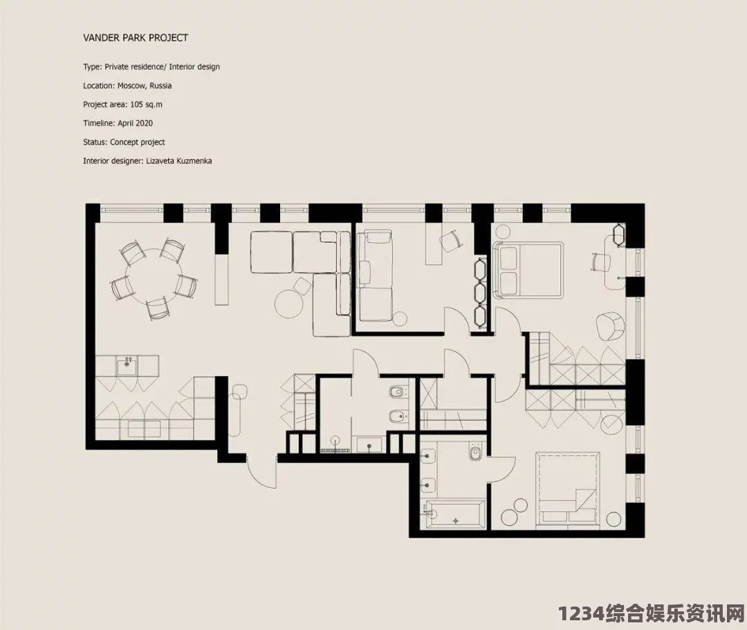 日本公与媳5在线观看羞羞首页登录界面入口在线：这个平台的设计简洁易用，用户体验良好，值得一试。