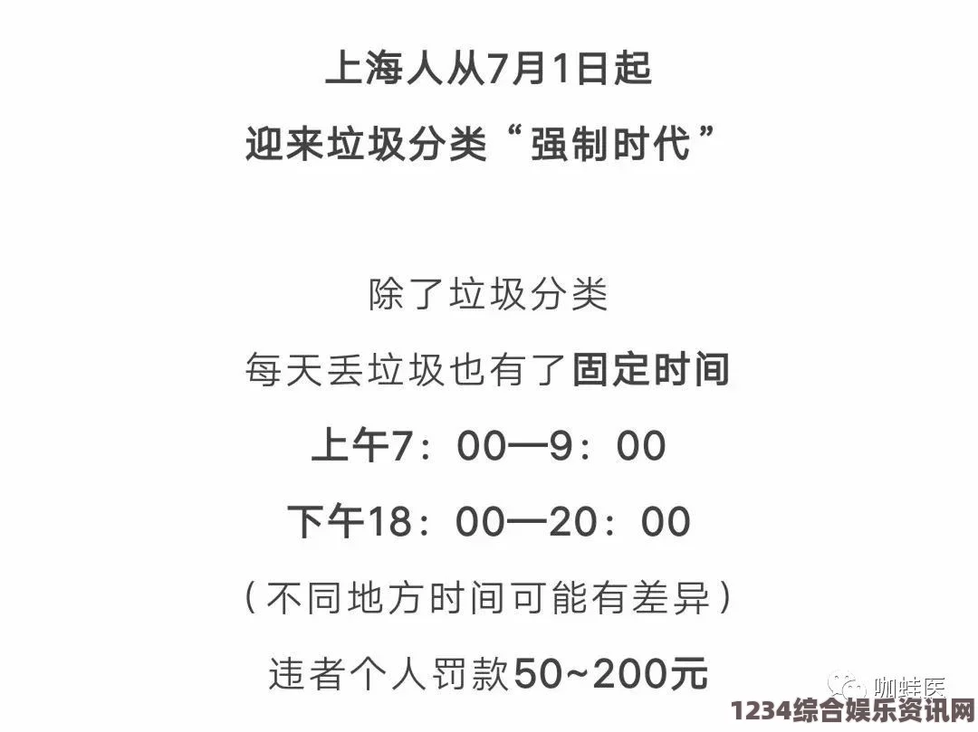 日剧轮到你了在线看全集精品一卡2卡三卡4卡乱码理论：这一理论引发了人们对信息编码和传输的深刻思考，展示出数字时代的复杂性与趣味性。