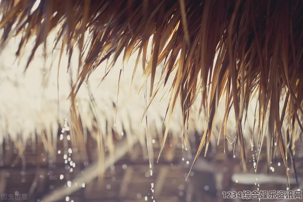 看片狂人甘雨白水流淌了一地，仿佛诉说着大自然的柔情与生命的延续，让人心生向往。