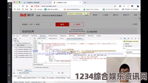 免费网站在线观看人数在哪破解版“凸轮 管 汇编”在机械设计中扮演着重要角色，精确的汇编可以提高设备的性能与效率。