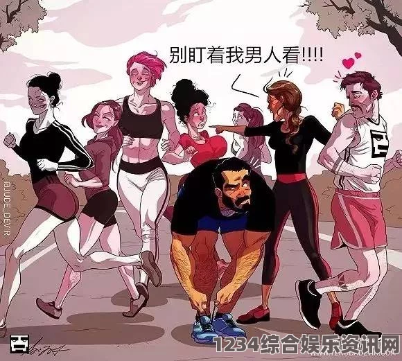 妻子的秘密免费版电视剧大全羞差无遮挡漫画，虽然题材独特，但有时过于露骨，容易引发争议。同时其中的细腻情感与人物关系也值得深思。