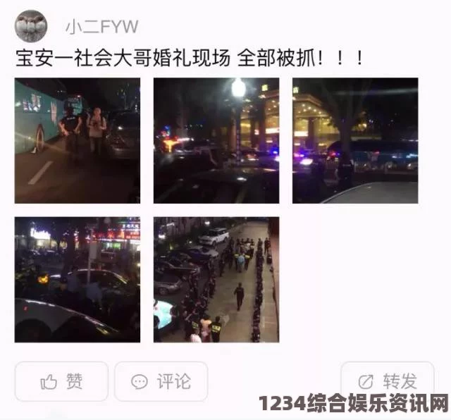 911爆料网吃瓜黑料：这一平台不仅揭露了许多未解的真相，也引发了大众对事件背后深层次问题的思考。