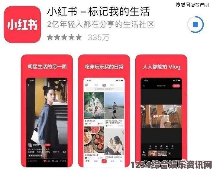 日本无码亚洲精品无码网站老牛十八模app：在这个应用中，用户不仅可以享受丰富多彩的内容，还能通过互动体验增强社交乐趣。