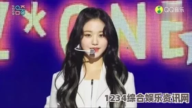 强睡邻居人妻中文字幕hiphop幼儿张婉莹：她在舞台上的自由表达与动感节奏，展现了儿童对艺术的无限热情与创造力。