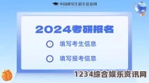 黑料不打烊永久进入方法：这种方法在网络文化中引发了广泛的讨论，值得深入探讨其影响与意义。