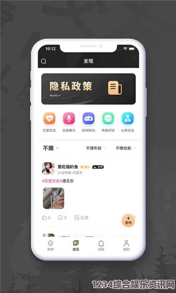 出轨的女人幸福宝APP官方网站下载免费，作为一款提供丰富资源的应用，它不仅让人方便获取快乐，更为用户带来了身心的愉悦体验。