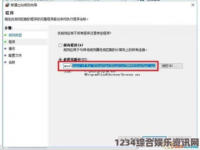 看片狂人禁用软件404网站入口在哪里？我认为这个问题突显了网络安全的重要性，应及时更新反病毒软件以避免被攻击。