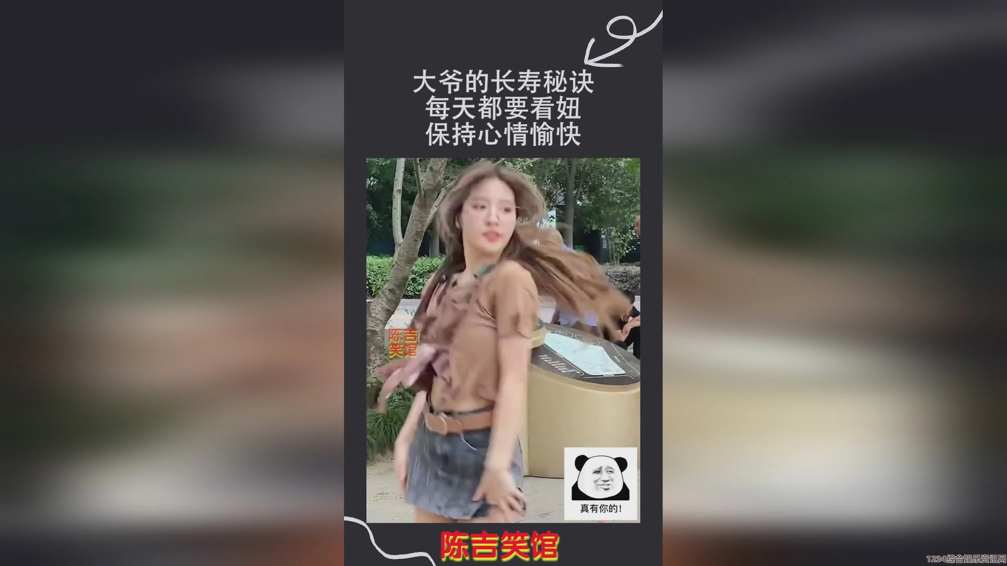 欧美黑吊大战白妞欧美大片综合天天：这个平台内容丰富，聚焦热点，总能带给读者及时的新鲜资讯与思考。