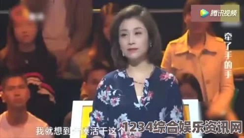 被部长玩弄的人妻HD蝴蝶传媒影院：这是一个充满创意与艺术氛围的地方，让观众感受到电影的魅力与深度。