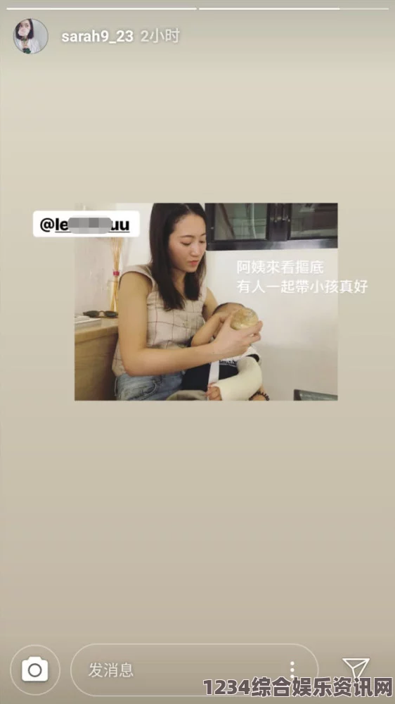 中文字幕乱码人妻二区三区银行1—14刘阿姨：在她的辛勤付出和温暖关怀下，社区充满了亲切与温情，让人倍感安心。