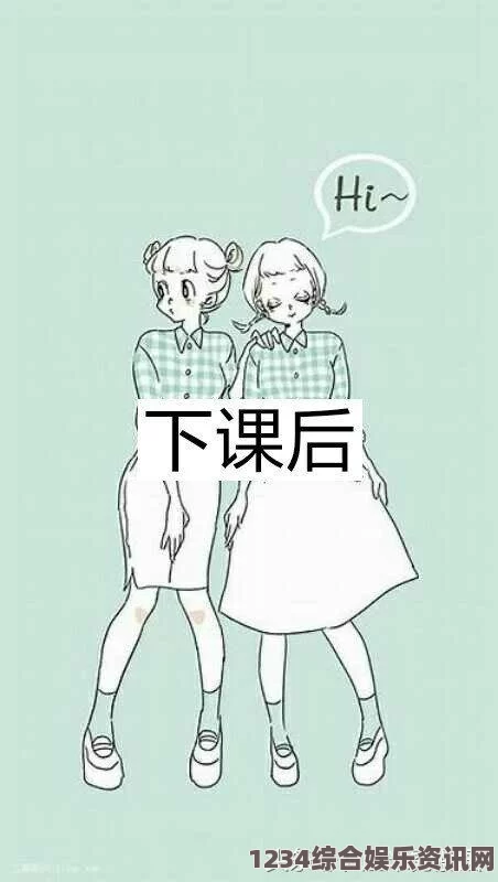 诱人的瑜伽老师3hd中字羞羞漫画免费登录页面看漫画免费，提供了丰富多彩的漫画资源，让用户轻松享受精彩故事和视觉盛宴。