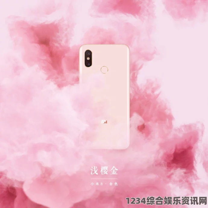 欧美熟妇AV777777欧美iphonexsmax免，在追求高性能与时尚外观的同时，用户也需关注其性价比及后续服务。