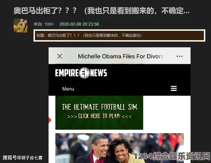 中文字幕乱码人妻二区三区md传媒入口免费下载网站大全：此类资源的广泛共享为用户提供了丰富的选择，但同时也需注意版权问题，合理使用才能更好享受内容。