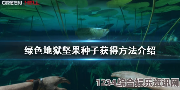 亚洲人成色777777商业模式深入分析：如何通过创新与市场定位实现长期发展