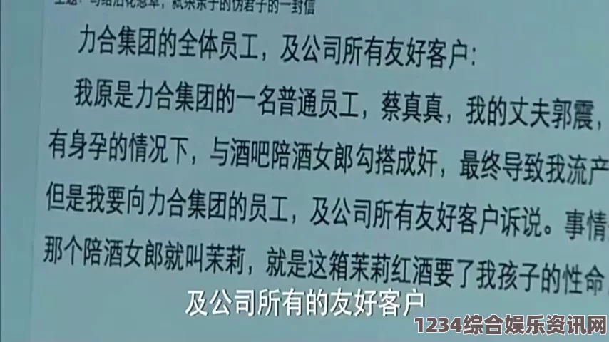 男人女人在一起为何总是愁肠百结，痛苦交织难以言表