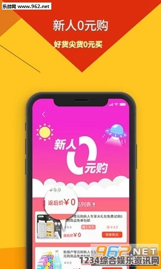 免费下载魅影App，畅享无限创意与精彩功能的全新体验