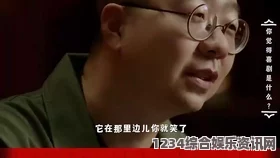 女生抓男生蛋疼趣事大揭秘：那些让人捧腹大笑的名场面