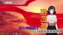 THE FINALS慈善活动，为慈善捐躯成就攻略与问答环节