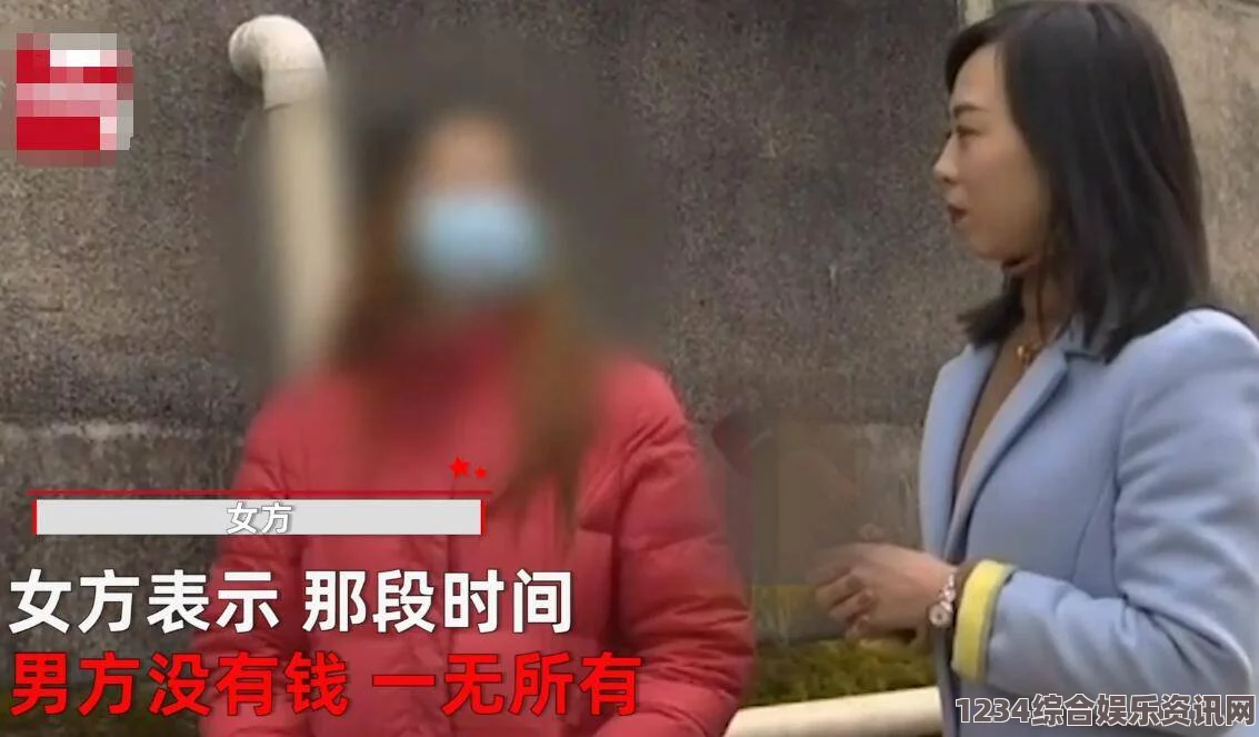 桃花村的女人周淑芬回家事件揭秘：第几集引发热议？